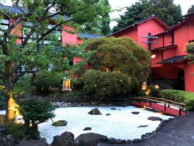 離れの宿 ほのか 庭園