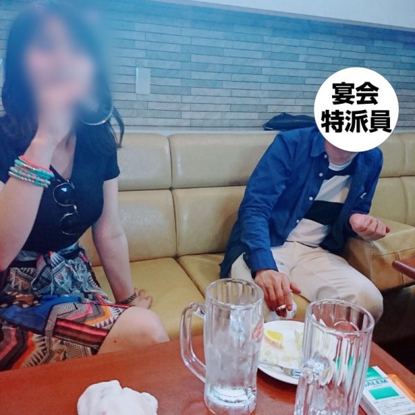 沖縄コンパニオン宴会・二次会